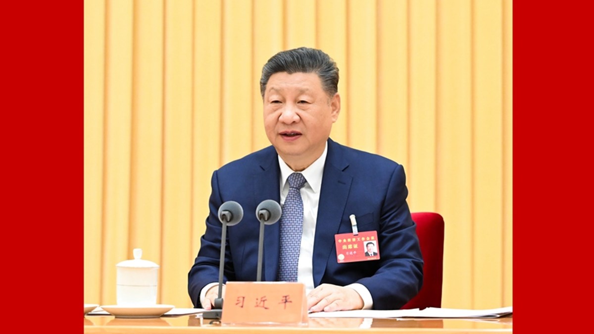 ���뾭�ù��������ڱ������� ϰ��ƽ������Ҫ����