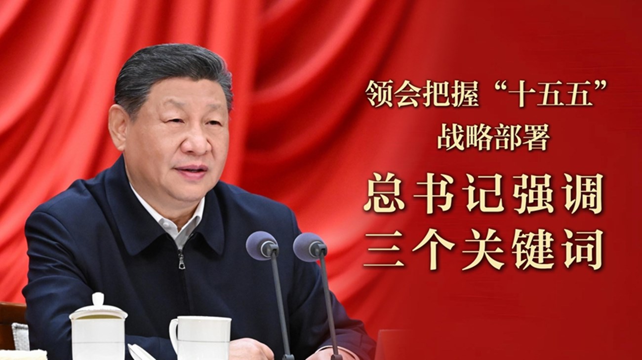 ΢��Ƶح�����ա�ʮ���塱ս�Բ��� �����ǿ�������ؼ���