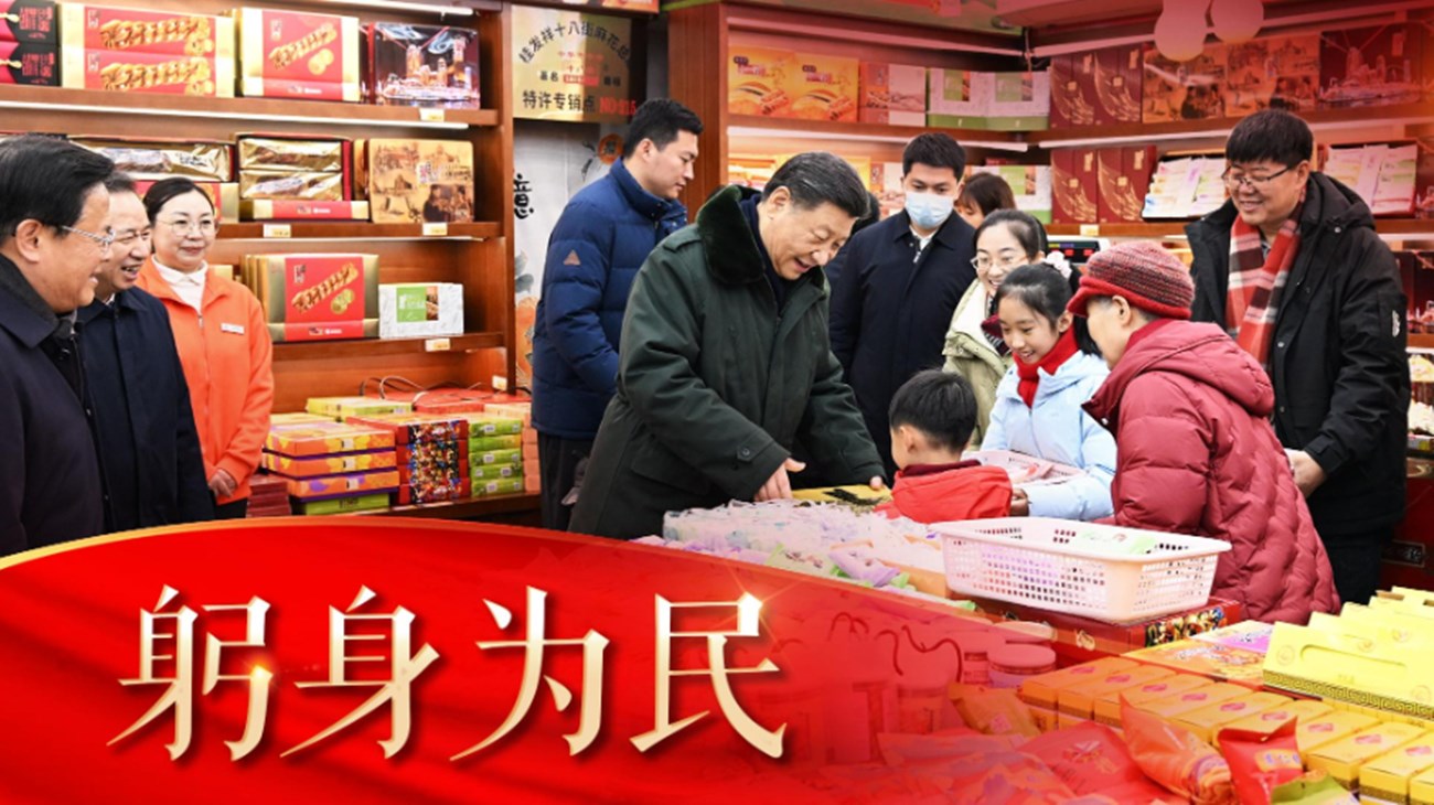 ů��΢��Ƶح����Ϊ��