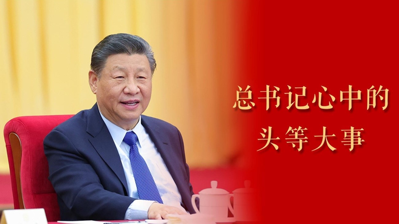 ΢��Ƶ����������е�ͷ�ȴ���